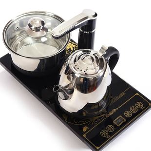 秦艺 电磁茶炉自动上水三合一家用茶具全自动泡茶壶烧水壶不锈钢