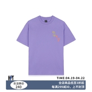 #HPT#Brain Dead 22SS ET T-SHIRT创意字体印花紫色圆领短袖T恤
