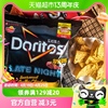 韩国乐天Doritos/进口多力多滋烤鸡肉味玉米片172g网红休闲零食