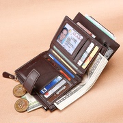 钱包男短款多功能卡位竖款拉链，钱夹大容量驾驶证卡包一体(包一体)潮牌皮夹