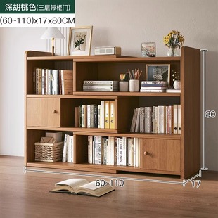 可伸缩书架落地置物架家用格子柜多层储物柜学生收纳架简易矮书柜
