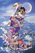 印花DMC纯棉绣线十字绣大幅 人物 油画 日本和服仕女图41