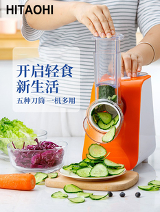 日本电动切菜神器厨房多功能，黄瓜土豆切丝切片机削擦丝器刨丝器