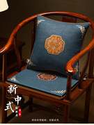 乳胶垫坐垫红木椅子沙发垫中式茶桌，椅垫古典实木太师椅圈椅座垫
