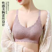 蕾丝美背运动内衣女无钢圈文胸，小胸聚拢上托防下垂收副乳裹抹胸罩