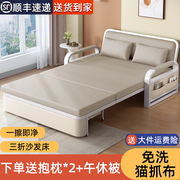 单人沙发床可折叠两用多功能小户型客厅伸缩床家用实木折叠床
