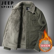 jeep吉普棉衣男士冬季加绒加厚复古纯棉工装，外套保暖大码棉服男装