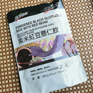 台湾健康时代紫米红豆薏仁，饮即食冲饮代早餐粉熟粉谷物粉10入