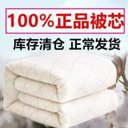 棉絮棉被芯床垫床褥子单人双人垫被褥铺底冬被加厚1.5被子芯1.8米