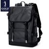 GOLF双肩包男士15.6英寸笔记本电脑背包时尚休闲大学生书包旅行包