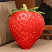 创意仿真草莓榴莲抱枕毛绒，玩具抖音同款3d印花西瓜靠垫水果道具女