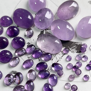 纯天然紫水晶圆形戒面 包珠diy耳环手链项链手工配件材料古风汉服