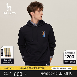 hazzys哈吉斯(哈吉斯)秋季男士，连帽运动卫衣，长袖休闲t恤宽松纯色潮流上衣