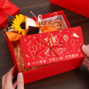 18岁成人礼女生礼物，高级折叠红包封2024创意十八高三男生生日