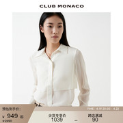 100%桑蚕丝，clubmonaco女装春夏，两层堆叠气质衬衫