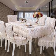 桌椅套布艺套装棉麻椅子套欧式家用餐桌椅子，套罩餐桌布椅套椅垫