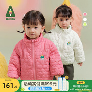 Amila儿童装宽松加厚保暖棉衣2023冬季棉袄女童宝宝棉服外套