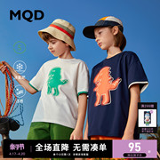 冰氧吧mqd童装儿童t恤夏季男童，短袖恐龙撞色宽松凉感上衣