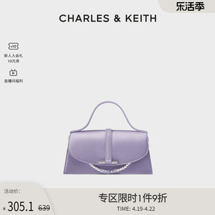 CHARLES＆KEITH优雅复古SL2-50781819女珠链手拎单肩斜挎包信封包