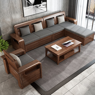 胡桃木实木沙发冬夏两用新中式家具客厅，轻奢木质储物沙发组合
