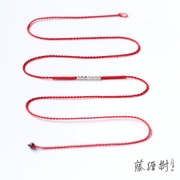 细腰绳为女生设计925纯银饰手工编织订制金刚结本命年兔红绳腰链