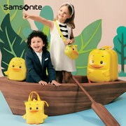 Samsonite新秀丽儿童行李箱拉杆箱旅行登机箱16寸儿童双肩背包U22
