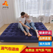 吉龙气垫床双人家用加大充气床单人，午休折叠床垫懒人户外便携床