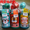 日本虎牌儿童保温杯直饮吸管，幼儿园宝宝学生，水杯针鼹鼠小猪小狮子