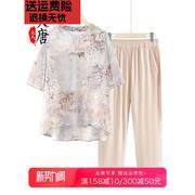 妈妈装夏装短袖雪纺上衣套装中老年女春夏中式t恤衫中年衣服