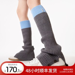 羊毛喇叭袜套上森护腿，袜子腿套袜秋冬季玛丽珍袜堆堆袜长筒袜y2k