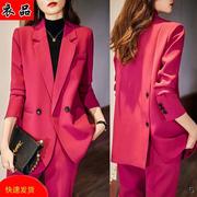 树莓色设计感小众小西装外套，女士2022春秋季韩系西服职业套装