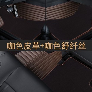 北京现代悦动201220132014年2015汽车脚垫，全包围大脚踏垫16