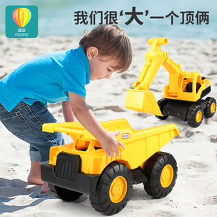 儿童翻斗工程卡车挖掘机挖沙男孩，大号可坐推土挖土机铲车沙滩玩具