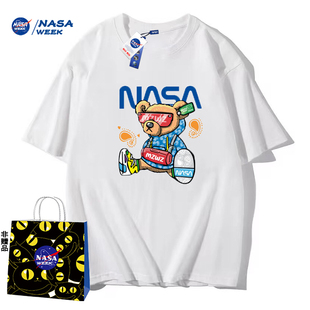 NASA GAME联名款男女潮牌上衣情侣装T恤