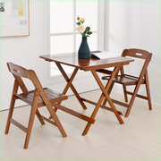 可折叠椅子家用靠背椅子竹实木，折叠餐椅办公电脑椅凳易便携加厚
