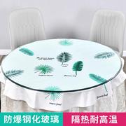 圆桌钢化玻璃酒店实木茶几，透明家用圆形藤椅，台面餐桌转盘底座
