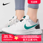 Nike耐克女鞋2023秋季运动鞋REVOLUTION 6轻便跑步鞋DC3729