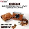 耐影相机包适用于富士拍立得instax mini liplay evo 70 90 40 7 SQ6 20 mini12保护壳