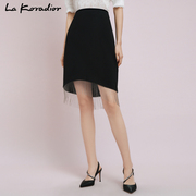 lakoradior拉珂蒂2024夏黑色(夏黑色)高腰，半裙钉珠流苏包臀半身裙女