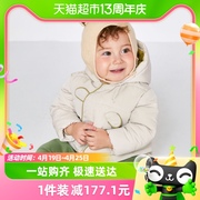 巴拉巴拉儿童棉服婴儿，棉袄冬装男童外套宝宝棉衣，保暖加厚萌趣造型