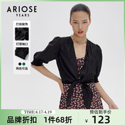 艾诺丝雅诗夏小众时尚五分袖短袖雪纺衫上衣女10521258