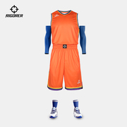 准者2024儿童篮球服训练比赛专用透气速干篮球衣套装DIY定制