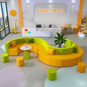 简站创意简约幼儿园培训机构，接待办公室沙发，茶几组合休闲休息区