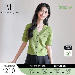 XG雪歌浅绿色V领设计毛针织衫2024春季通勤短袖套头毛衫女装