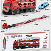 儿童玩具变形弹射大卡车合金车模型折叠收纳运输车3-6岁4男孩礼物