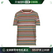 香港直邮Maison Margiela 条纹针织T恤 S50HL0010S18404