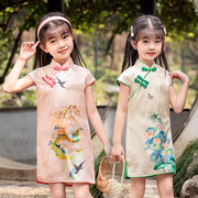 女童夏季短袖旗袍裙，洋气仙女宝宝，水墨绸缎儿童连衣裙裙子