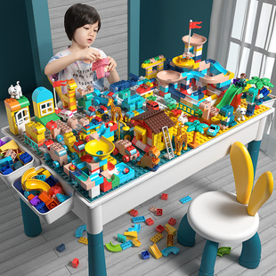儿童积木桌子大号兼容乐高拼装益智玩具男3-6岁宝宝，5多功能游戏桌