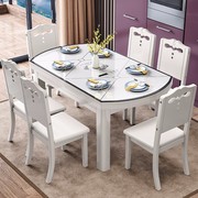 大小户型经济型餐桌椅组合伸缩折叠钢化玻璃餐桌现代简约圆形饭桌