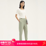 SODOM绿色休闲慵懒风气质西装裤女秋季直筒裤BA3AK1527